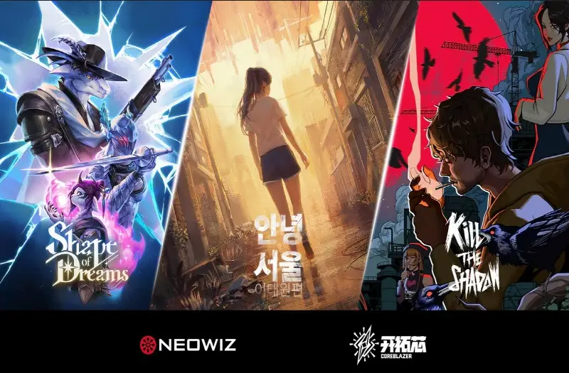 네오위즈, 中 ‘CGF 2025’ 참가…인디게임 퍼블리셔 존재감 확대
