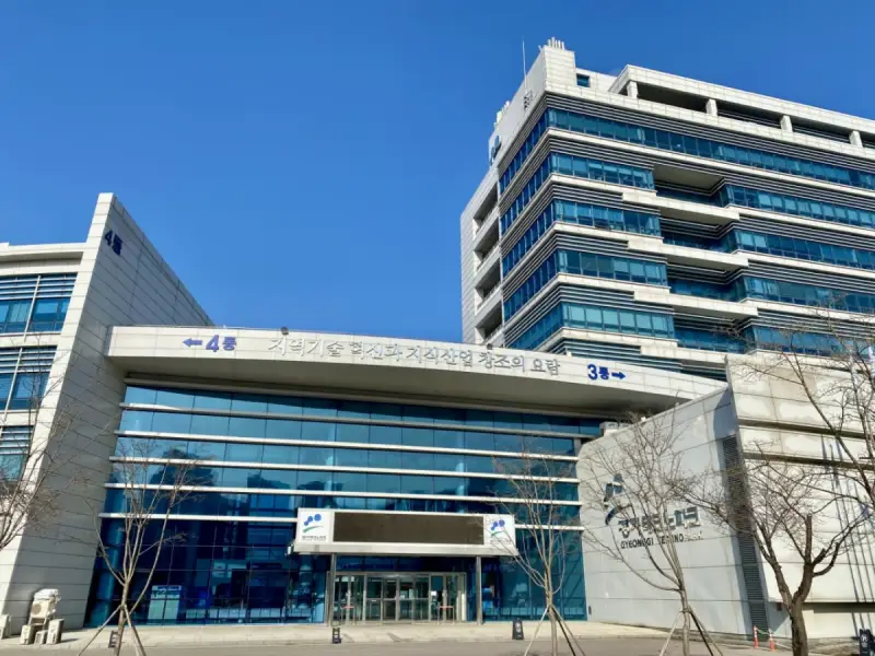 경기테크노파크, 창업기업 IP 성장 지원 나선다