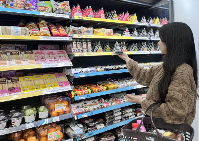GS25, 신학기 맞아 1,500여 종 대규모 할인…간편식·생활필수품 집중 프로모션