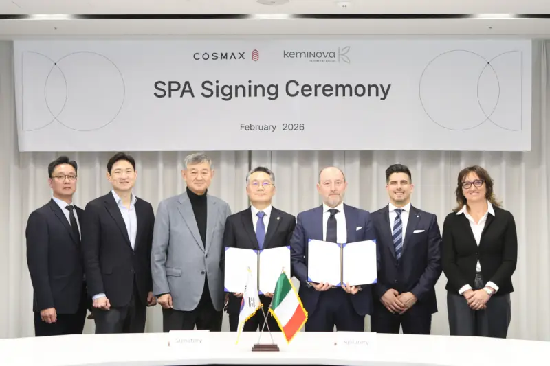 코스맥스, 이탈리아 기업 인수…유럽 생산 거점 첫 확보