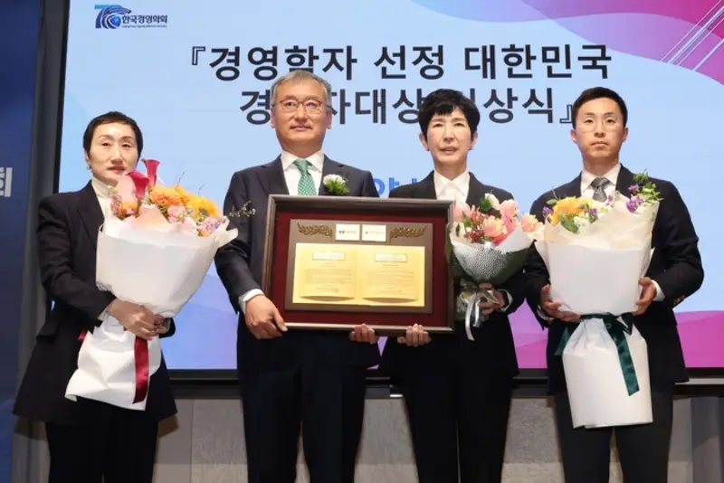 김정수 부회장, 여성 최초 경영자대상 수상…불닭 신화로 K푸드 경영 패러다임 전환 이끌어