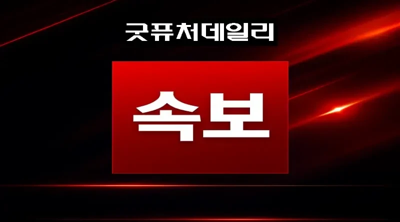 [속보] 박찬욱 감독, 칸영화제 심사위원장 위촉