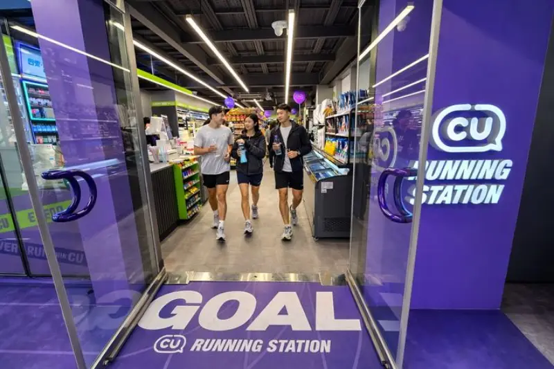 CU, 한강에 ‘러닝 스테이션’ 1호점 오픈…편의점의 진화