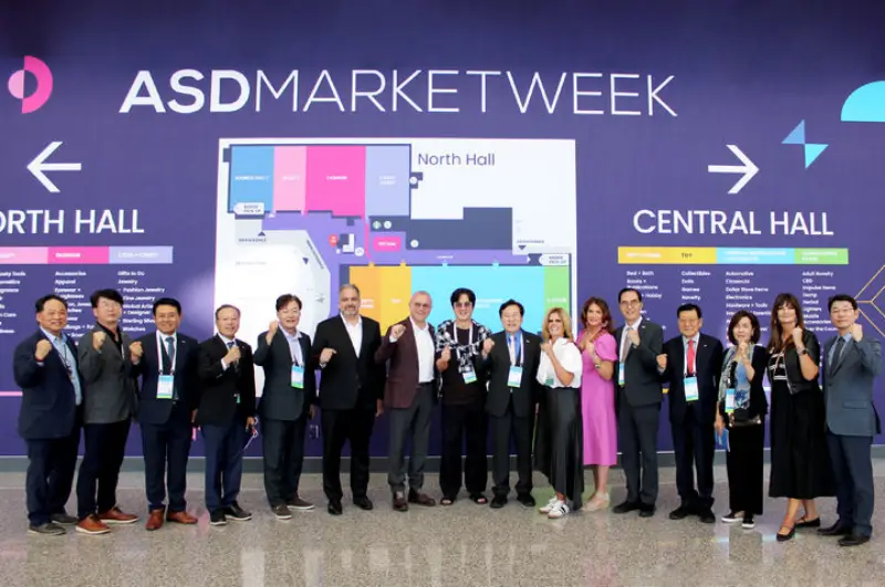 중기중앙회, K뷰티·굿즈 북미 공략 본격화…ASD서 ‘한국관 확대’ 시동