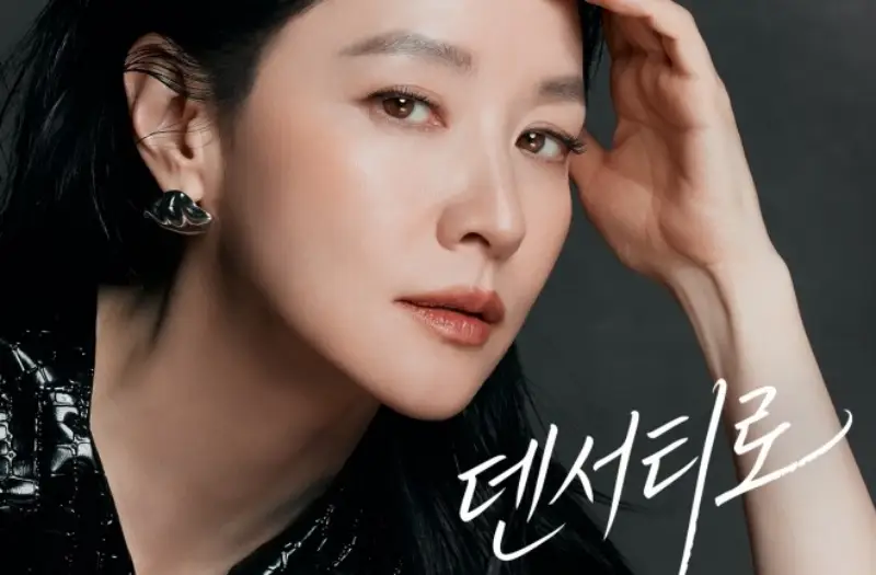 제이시스메디칼, ‘이영애 캠페인’ 공개…프리미엄 미용의료 시장 공략 강화