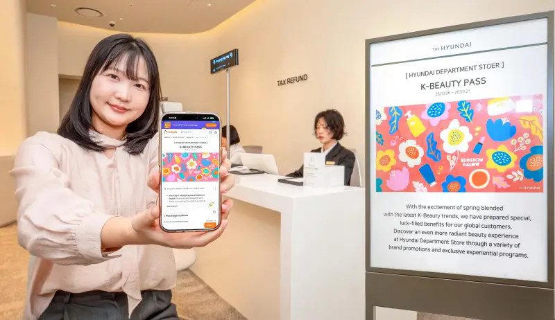 현대백화점, ‘서울 투어패스’ 출시…K뷰티부터 한강 크루즈까지 체험형 관광 강화