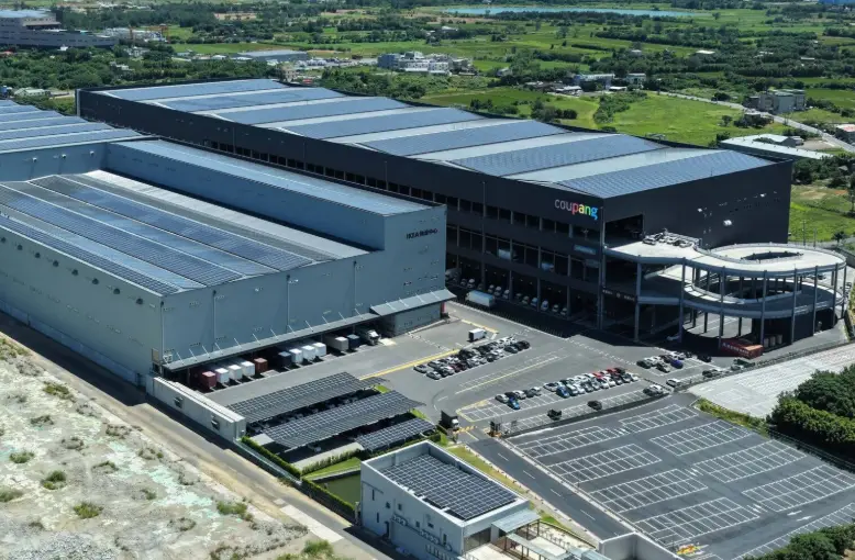 쿠팡, 대만에 4번째 물류센터…‘로켓배송’ 글로벌 확장 가속