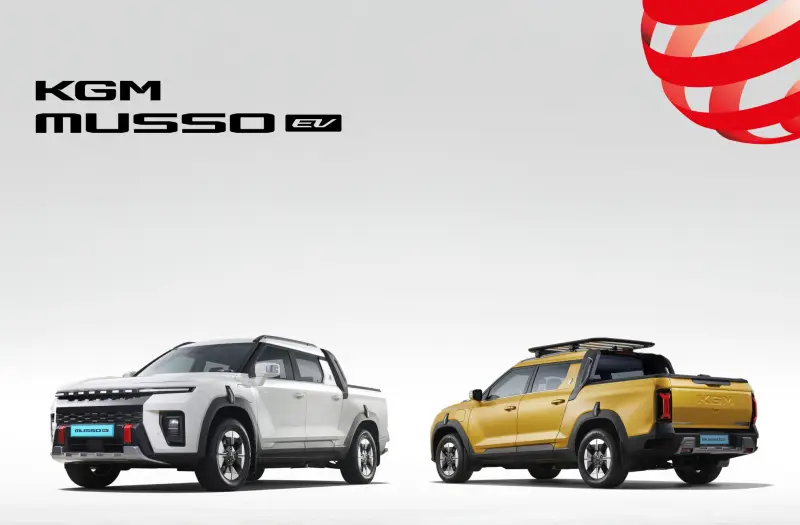 KGM ‘무쏘 EV’, 레드닷 디자인 어워드 본상 수상…전기 픽업 경쟁력 입증