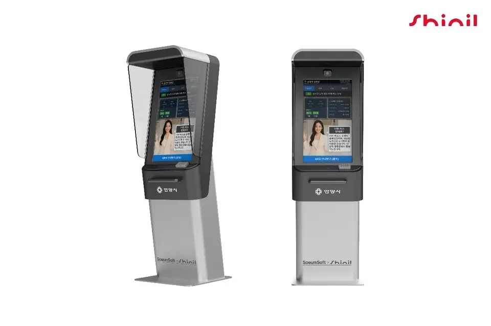 신일전자, 버스정류장용 ‘AI 휴먼 대화형 키오스크’ 공개