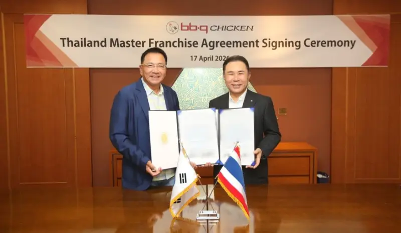 BBQ, 태국 진출 본격화…동남아 ‘K-치킨 벨트’ 구축 시동