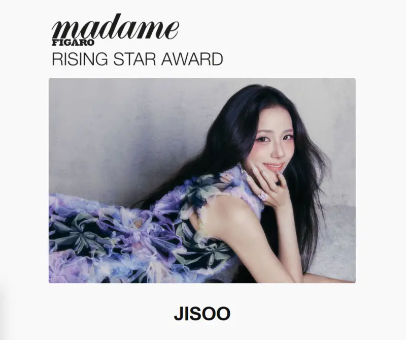 블랙핑크 지수, 칸이 주목한 ‘라이징 스타’…K콘텐츠 여성 아티스트의 진화