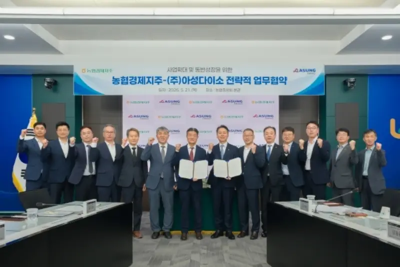 다이소, 전국 하나로마트 입점 추진…농어촌 유통망까지 영향력 확대