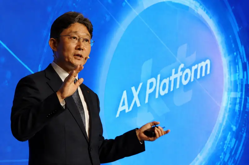 KT, 18조 투자로 ‘AX 플랫폼 컴퍼니’ 전환 선언…AI 인프라·토큰 경제 정조준