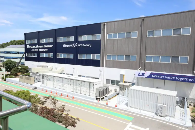 LS일렉트릭, 세계 첫 100% 직류 배전공장 가동…AI 시대 차세대 전력시장 선점 나선다