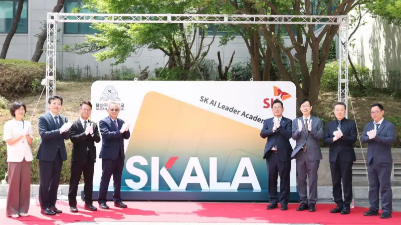 울산, SK와 손잡고 AI 인재 키운다… ‘스칼라 울산캠퍼스’ 개소로 산업 AX 가속