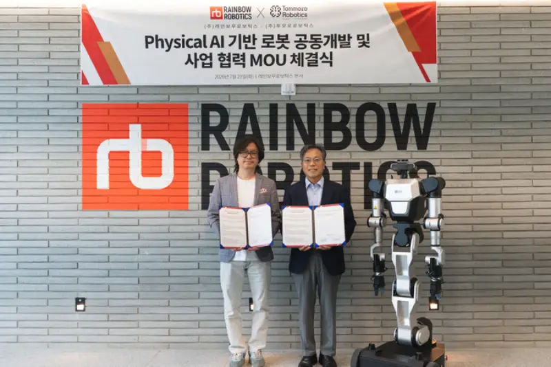 휴머노이드 경쟁, ‘AI 두뇌’와 ‘로봇 몸체’ 결합…투모로로보틱스·레인보우로보틱스, 피지컬 AI 상용화 맞손
