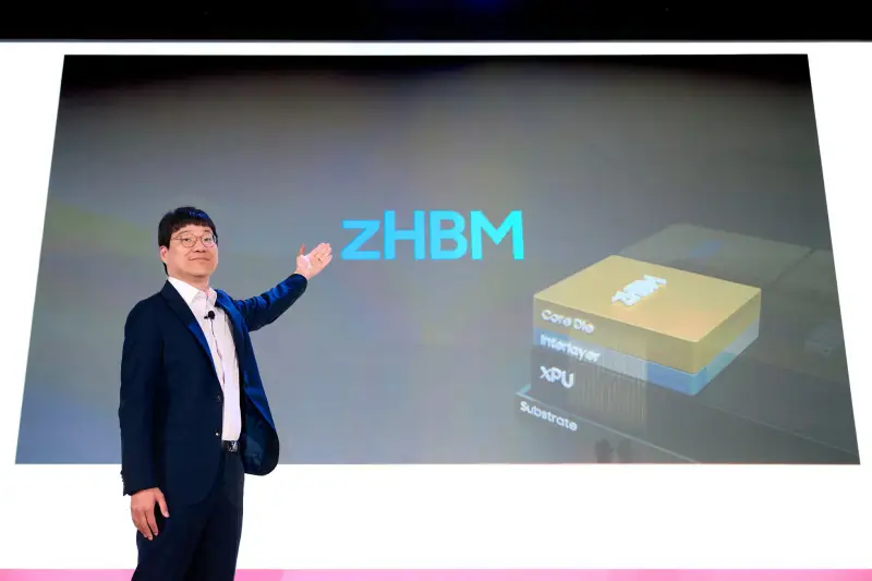 삼성전자, HBM5보다 최대 8배 빠른 ‘zHBM’ 공개…차세대 AI 메모리 승부수