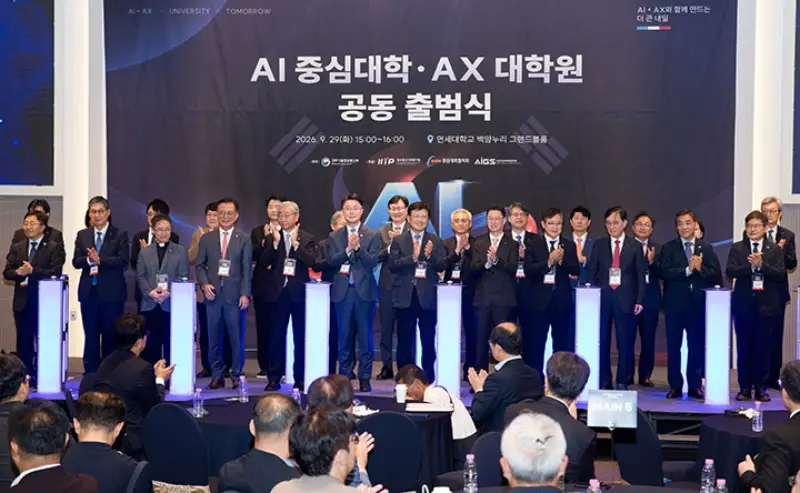 전교생은 AI 기초교육, 대학원생은 산업 현장 연구…대학 AI 교육 바뀐다