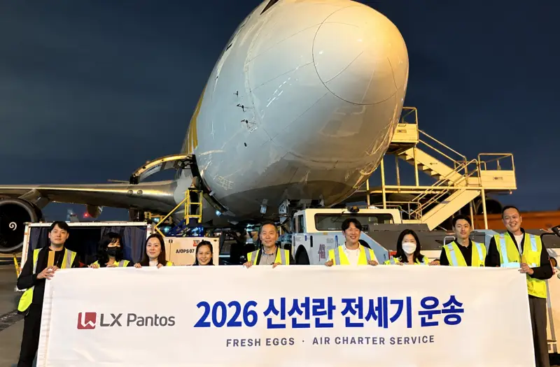 계란 1120만개 전세기로 공수…식품 공급망 ‘비상 대응’ 나선 LX판토스