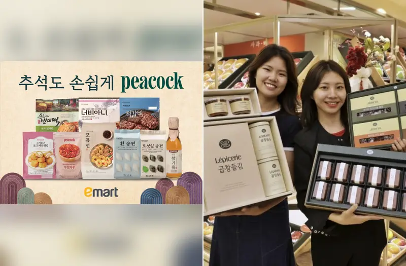 전은 사고 선물은 바로 배송…추석 소비, ‘정성’보다 ‘시간’ 산다