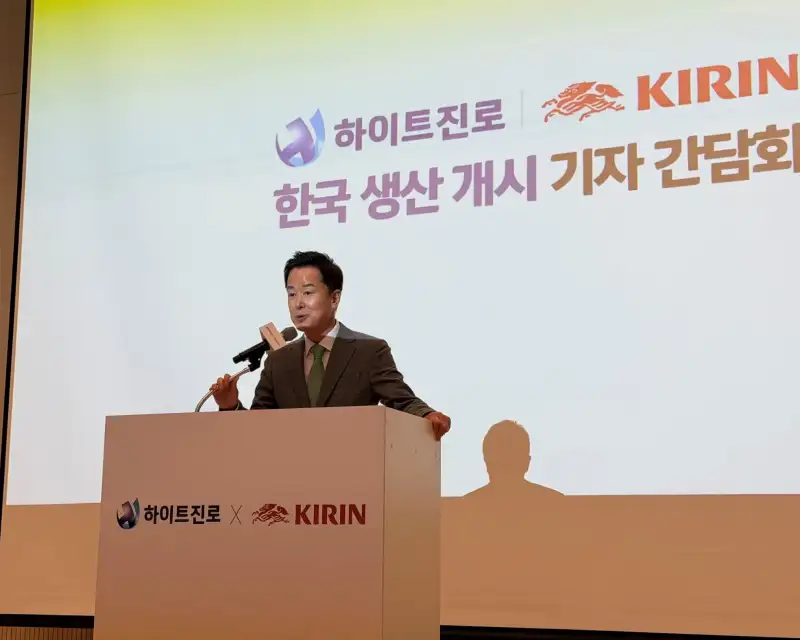 하이트진로, 기린 맥주 국내 생산…20년 유통 협력이 제조·기술 협력으로
