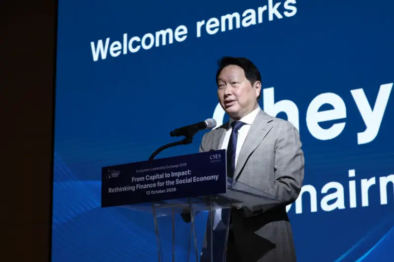 최태원 “대학 졸업장 필요 없다”…AI 시대, 대학의 역할을 묻다