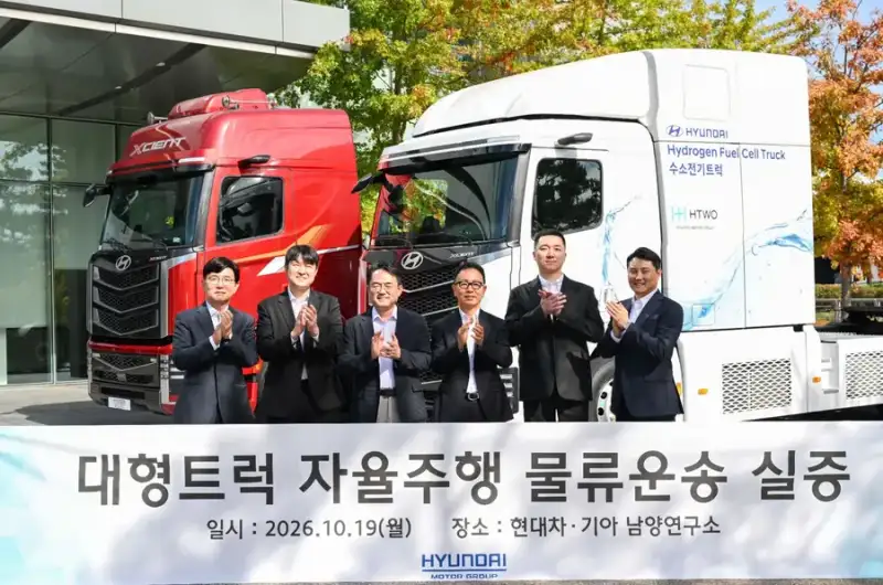 현대차·기아, 레벨4 자율주행 트럭 실증…장거리 물류에서 상용화 길 찾는다
